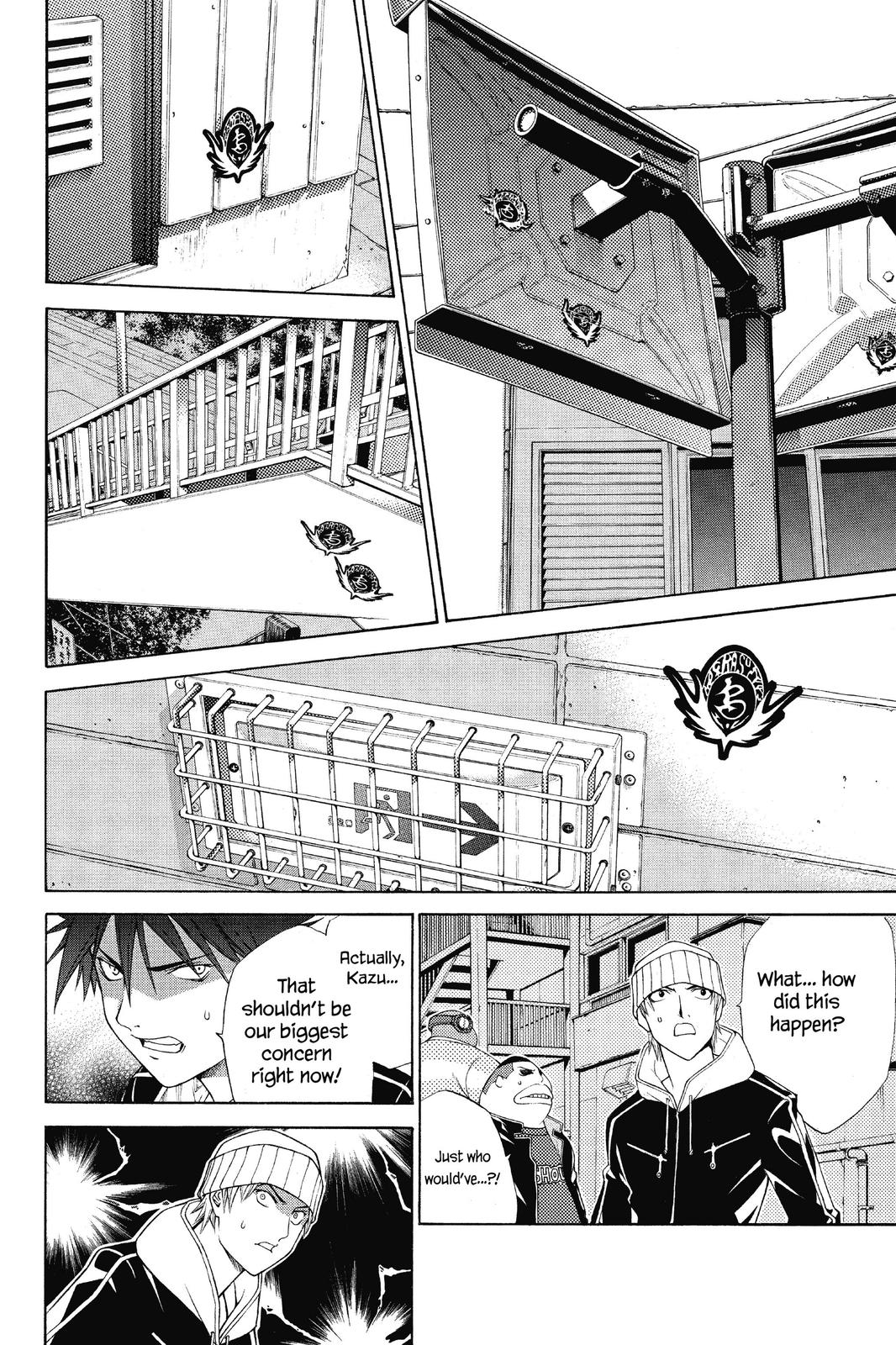 Air Gear Chapter 49 - Page 11