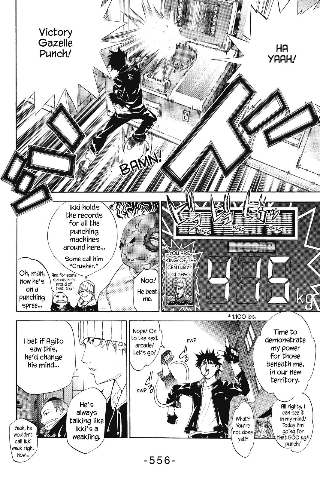 Air Gear Chapter 49 - Page 13