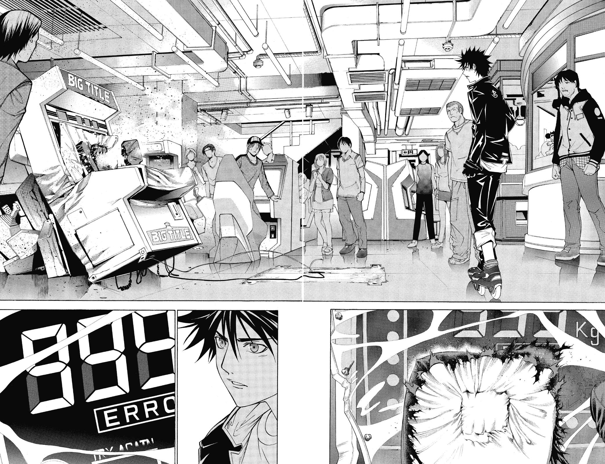 Air Gear Chapter 49 - Page 15