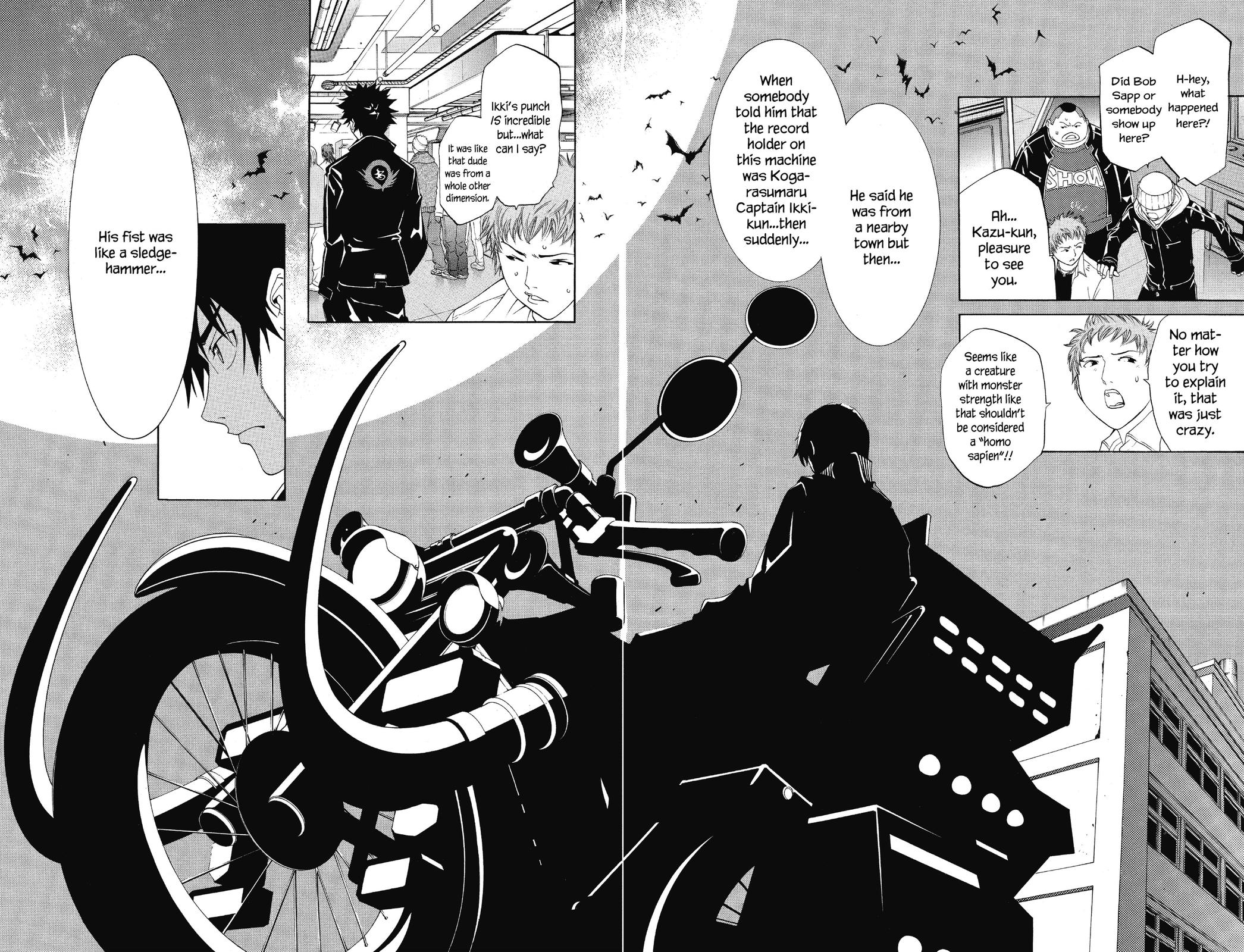 Air Gear Chapter 49 - Page 16