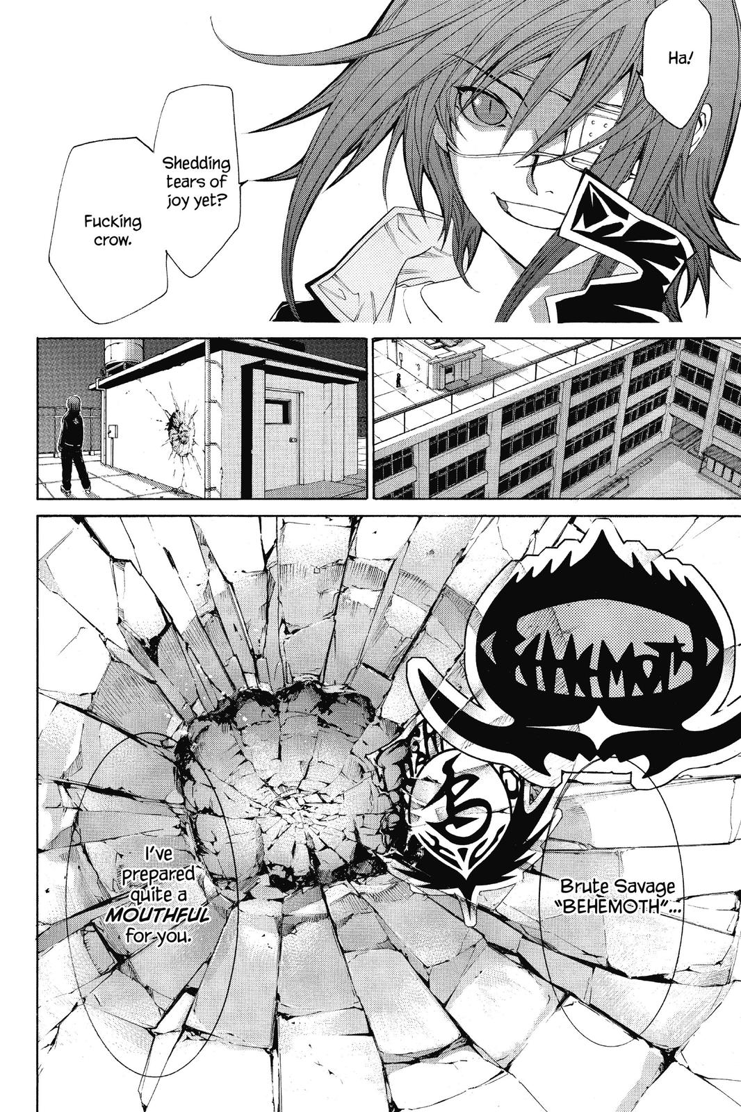 Air Gear Chapter 49 - Page 17
