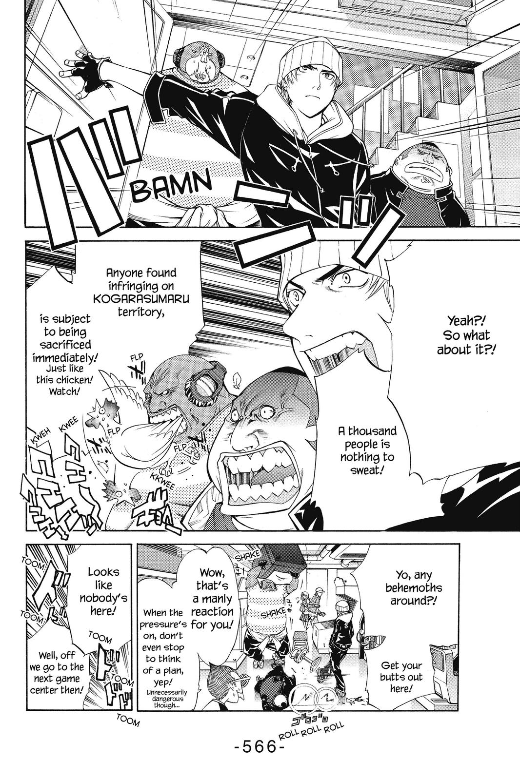 Air Gear Chapter 50 - Page 3