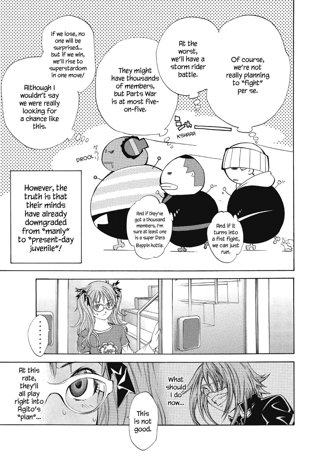 Air Gear Chapter 50 - Page 4