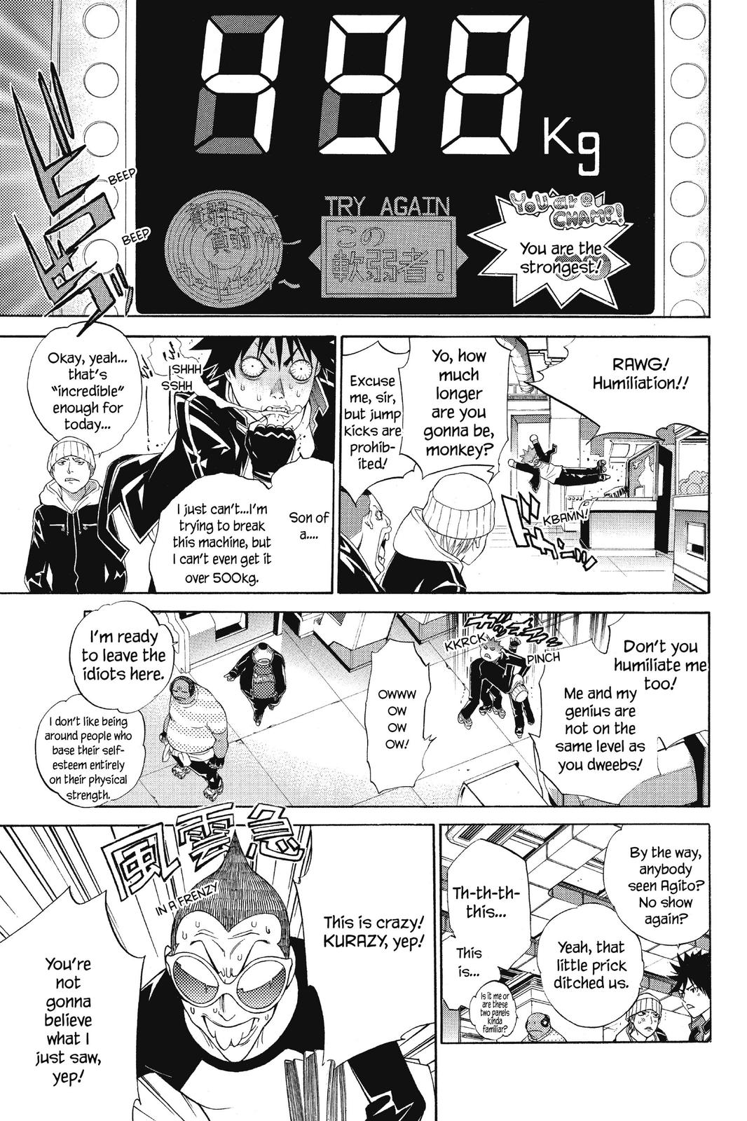 Air Gear Chapter 50 - Page 7