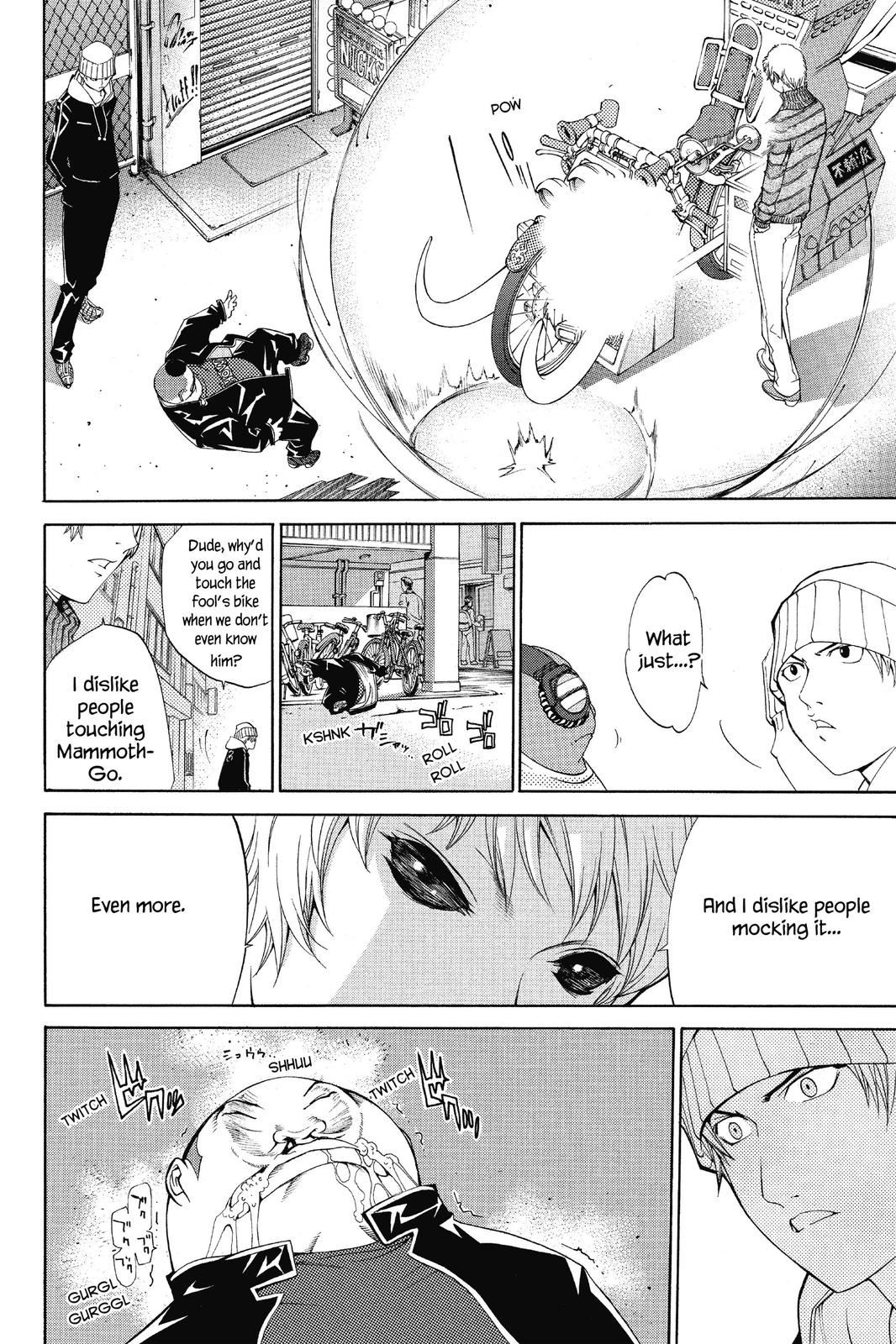 Air Gear Chapter 50 - Page 12