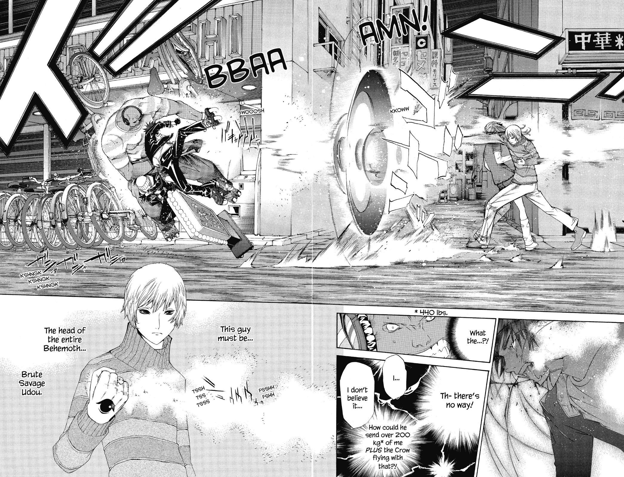 Air Gear Chapter 50 - Page 16