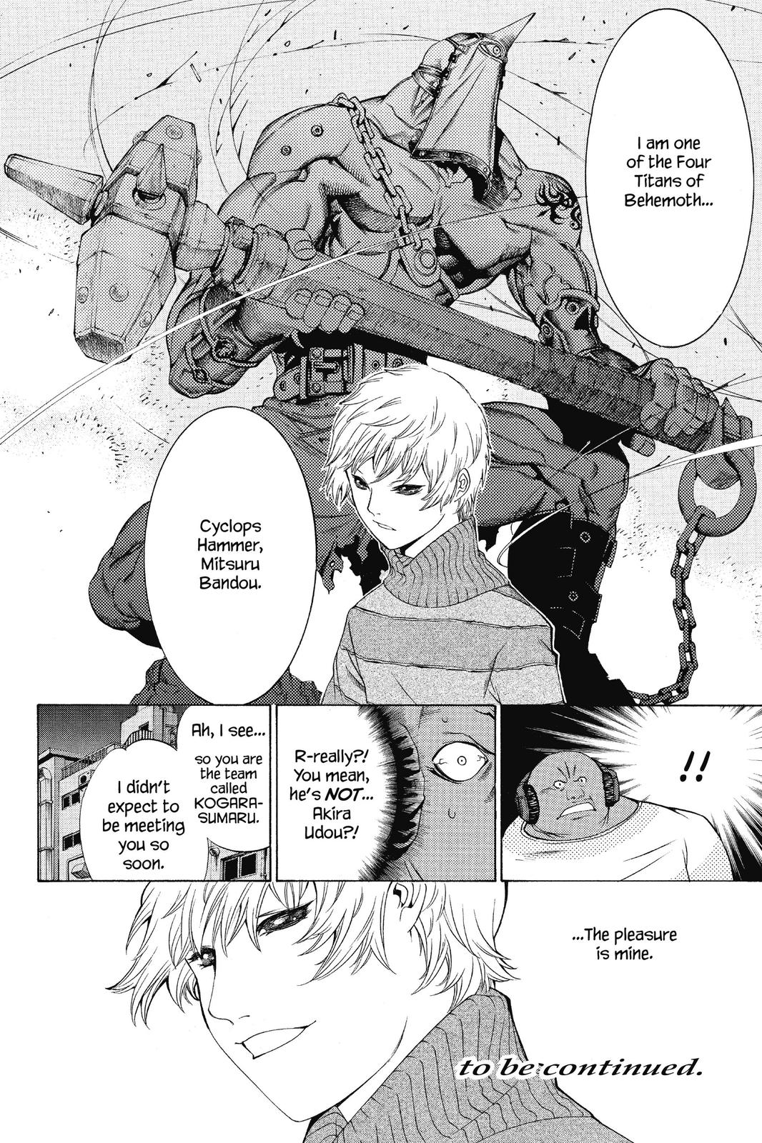 Air Gear Chapter 50 - Page 17