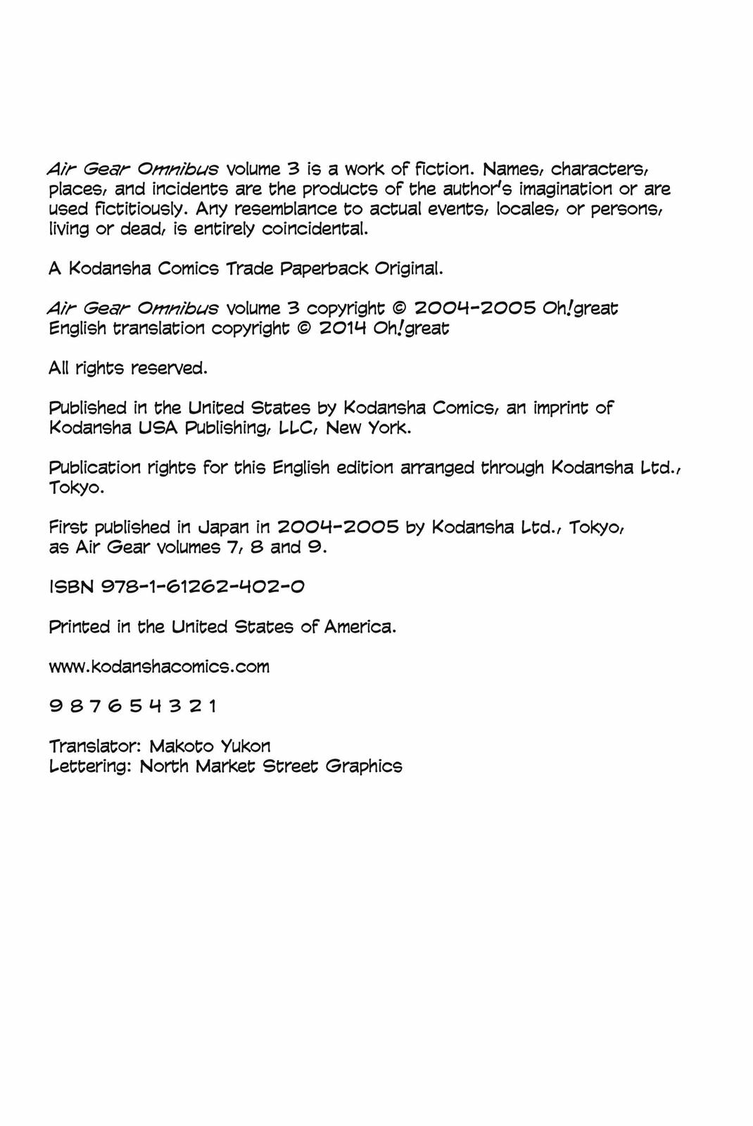 Air Gear Chapter 51 - Page 3