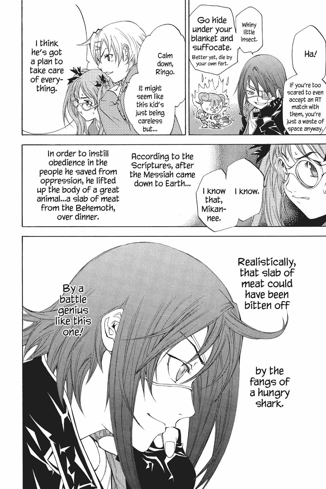 Air Gear Chapter 51 - Page 16