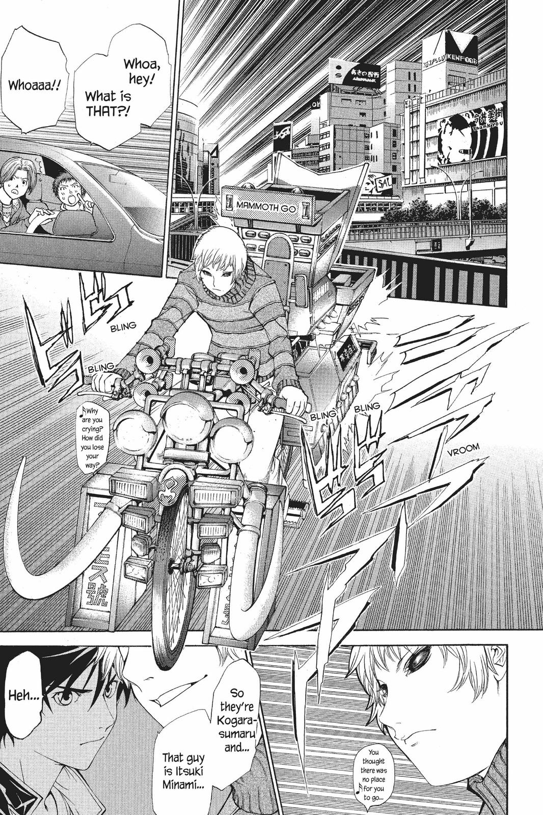 Air Gear Chapter 51 - Page 17