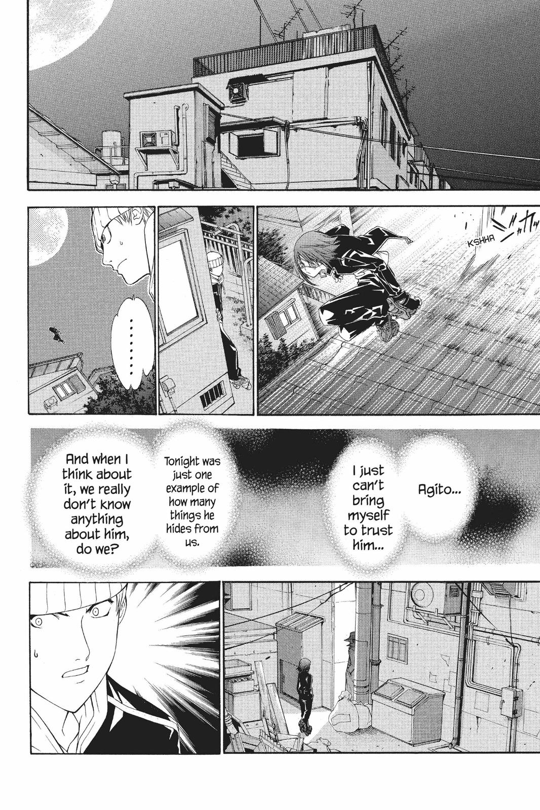 Air Gear Chapter 52 - Page 15
