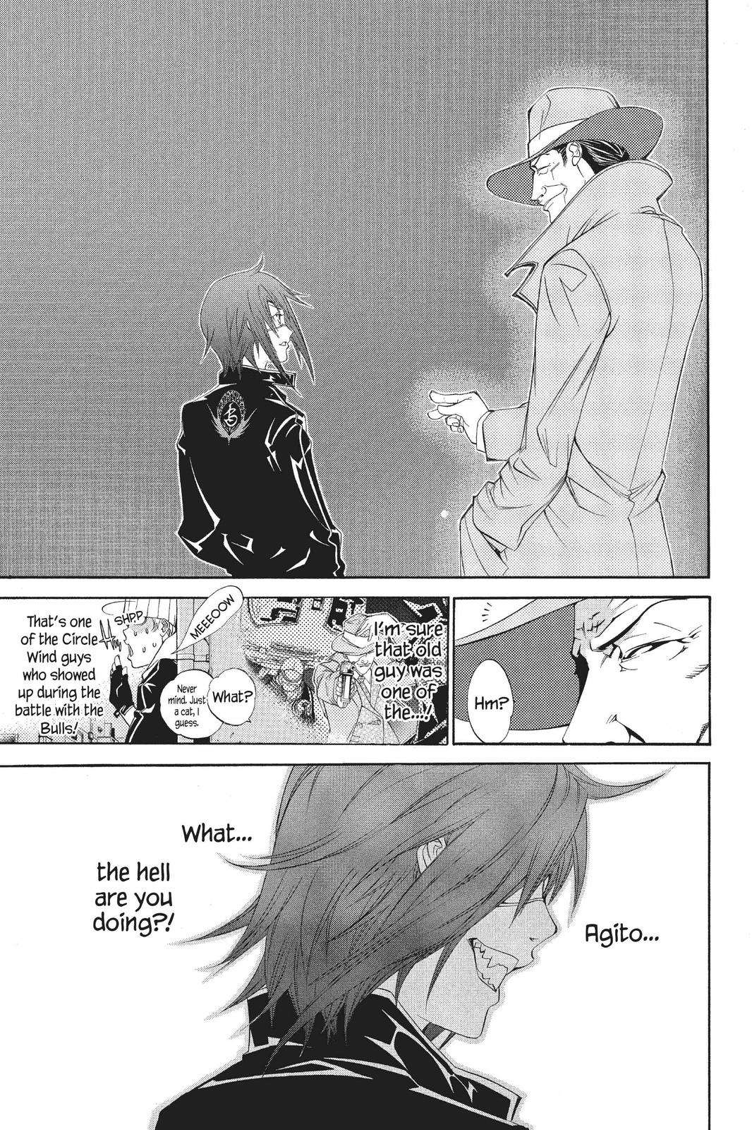 Air Gear Chapter 52 - Page 16