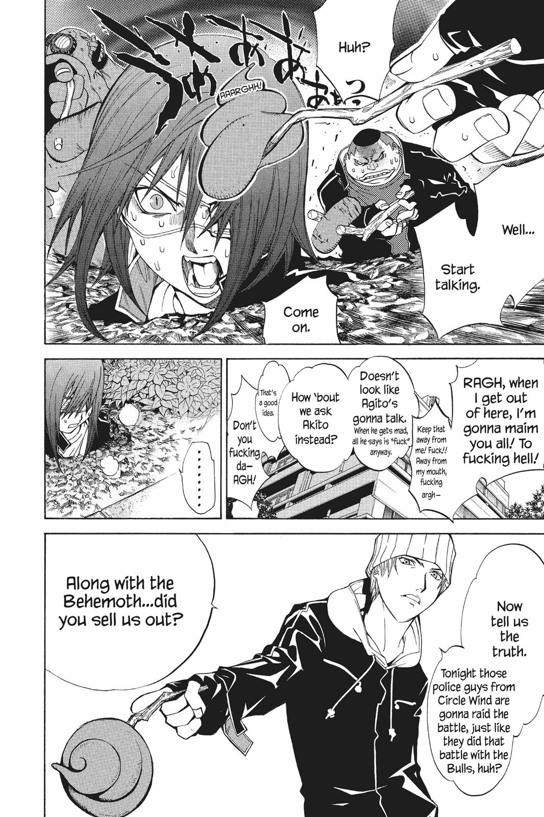 Air Gear Chapter 53 - Page 5