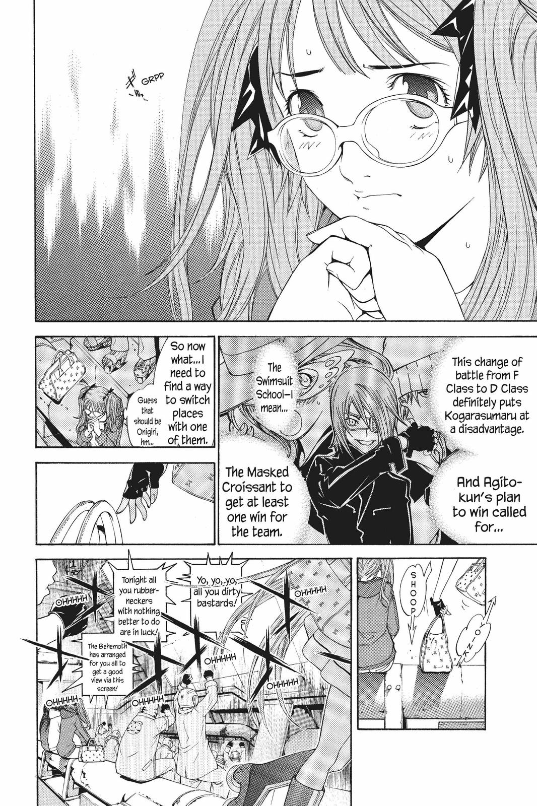 Air Gear Chapter 54 - Page 4