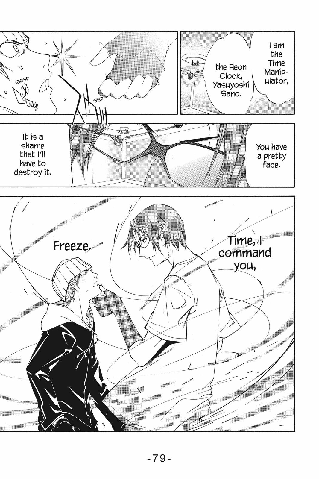 Air Gear Chapter 54 - Page 9