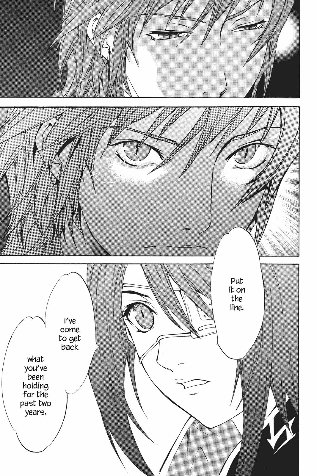 Air Gear Chapter 54 - Page 16