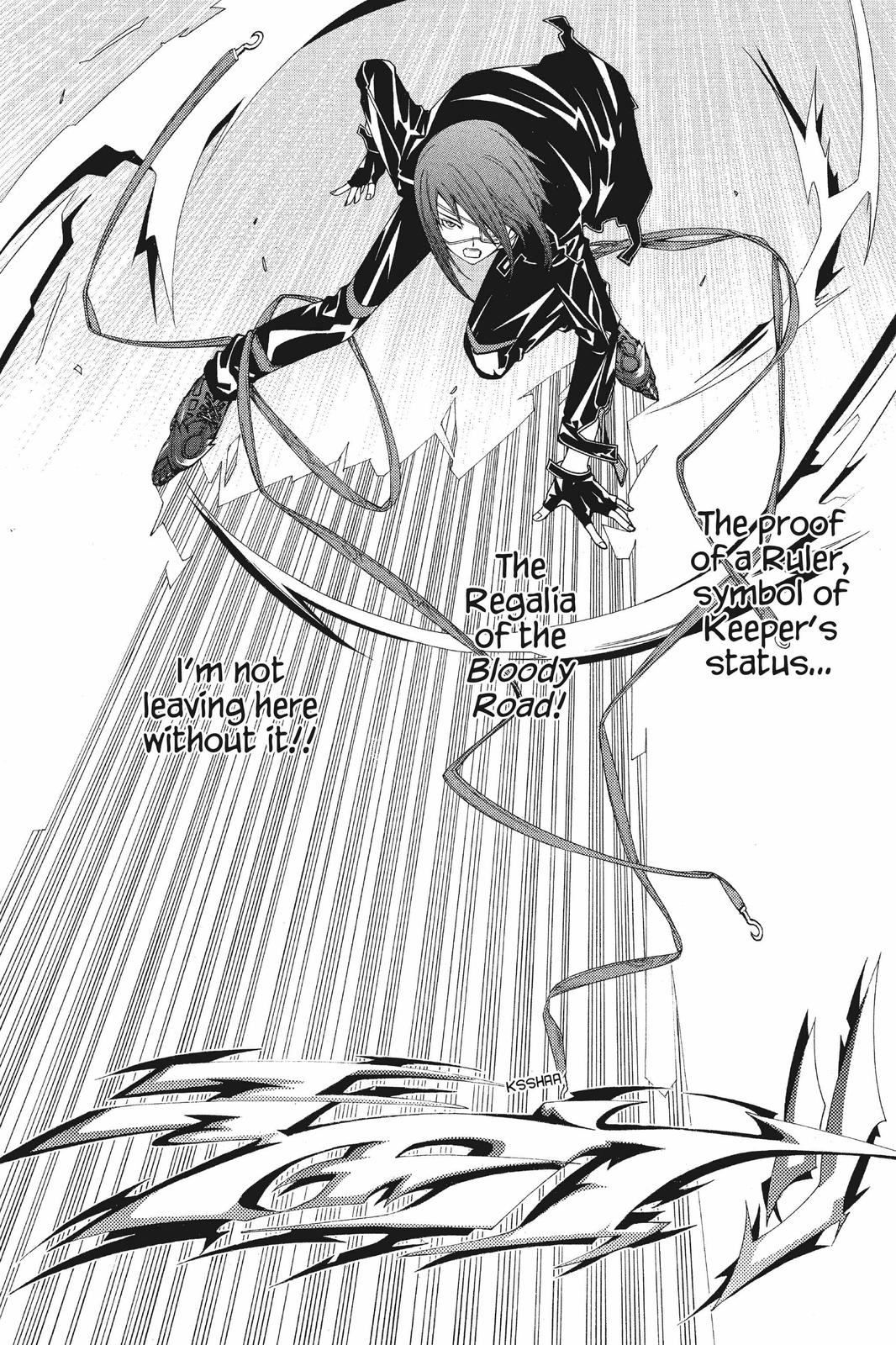 Air Gear Chapter 54 - Page 17
