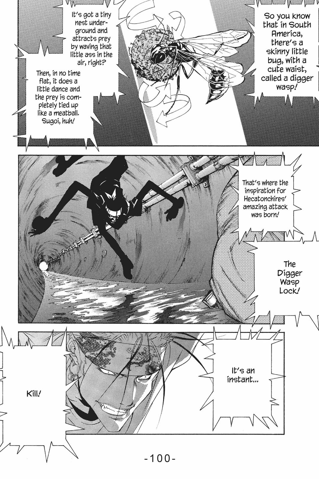 Air Gear Chapter 55 - Page 10