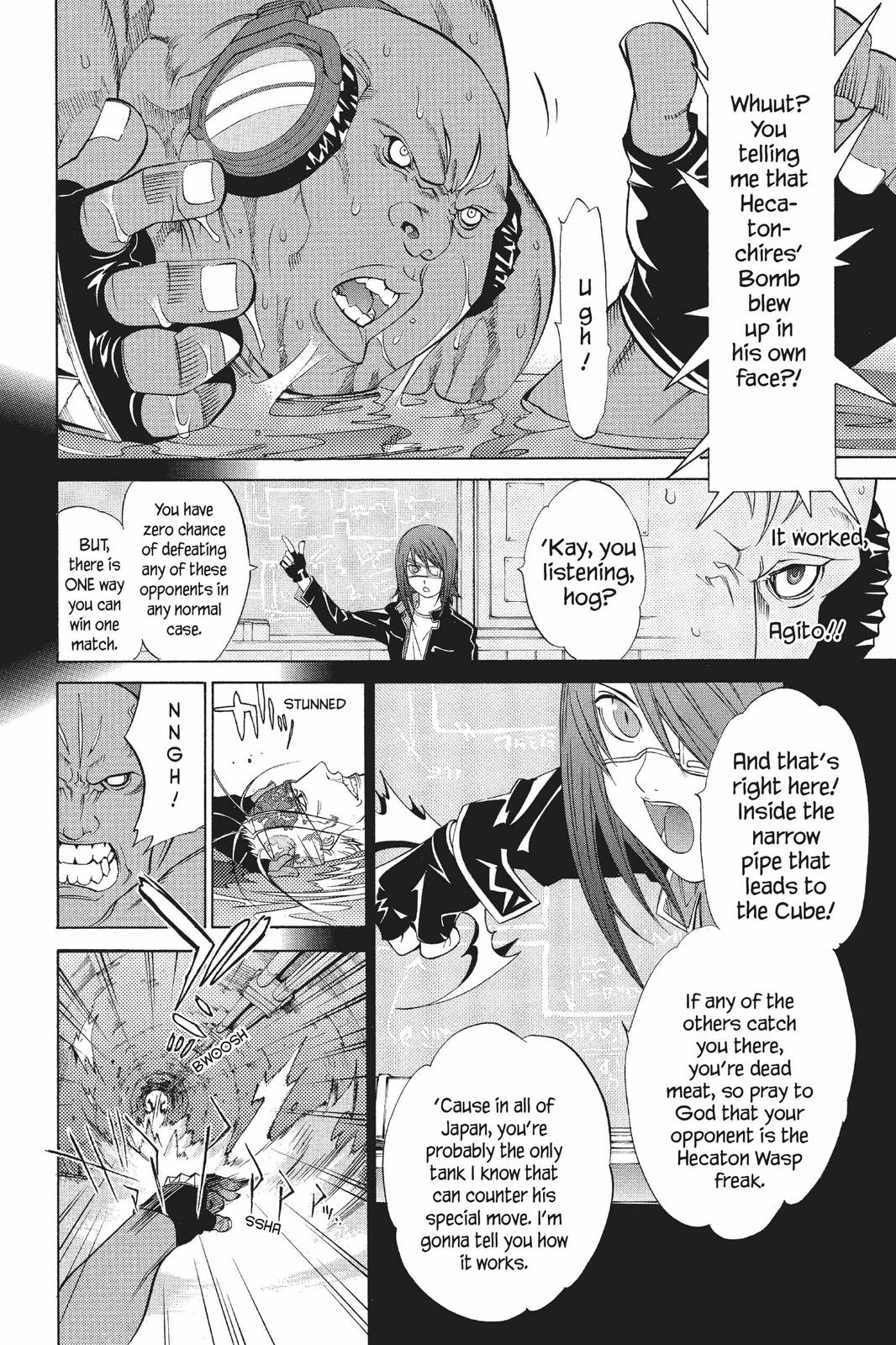 Air Gear Chapter 55 - Page 14