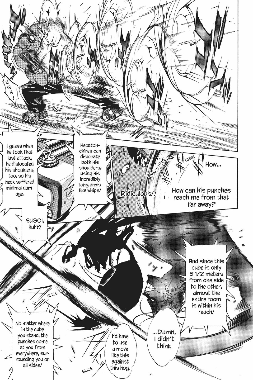 Air Gear Chapter 56 - Page 8