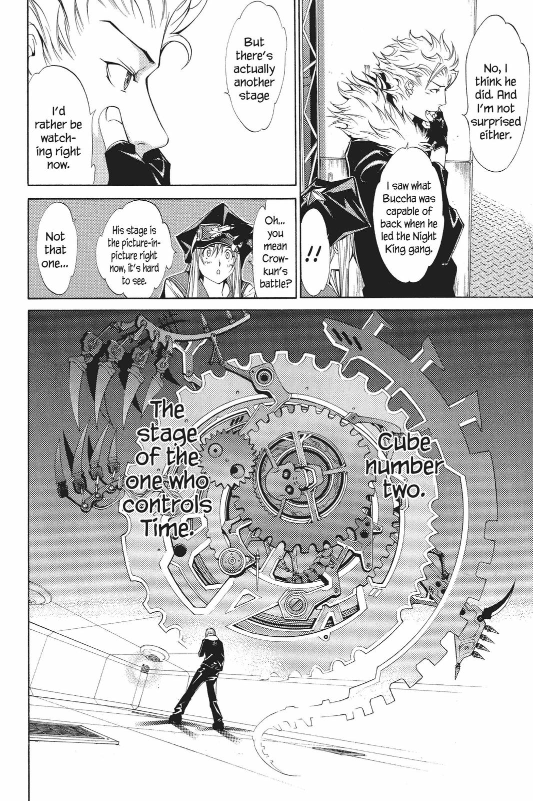 Air Gear Chapter 57 - Page 5