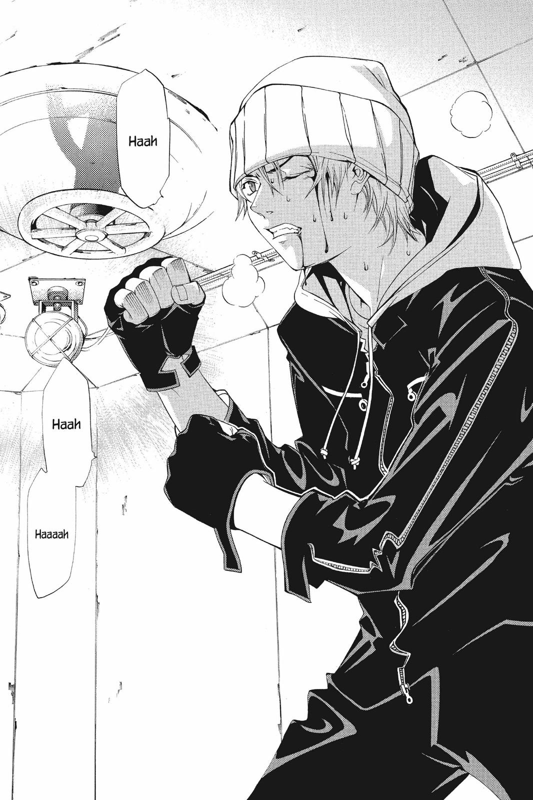 Air Gear Chapter 57 - Page 7