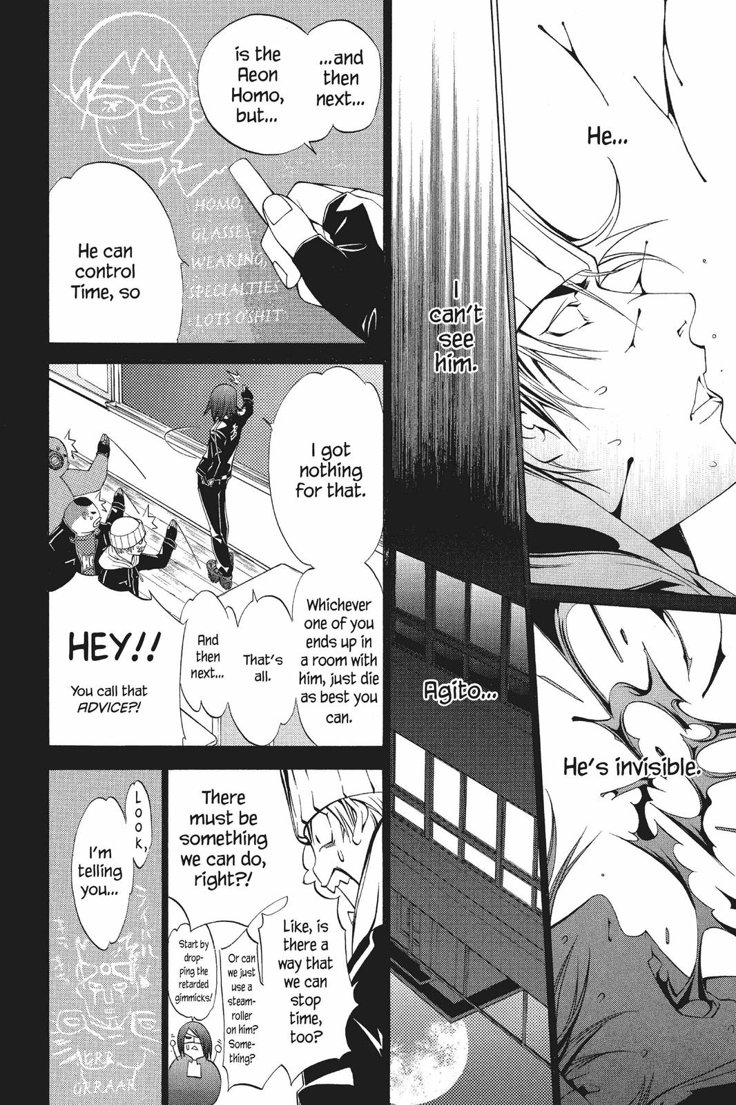 Air Gear Chapter 57 - Page 10