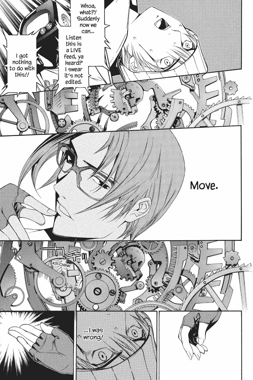 Air Gear Chapter 58 - Page 6