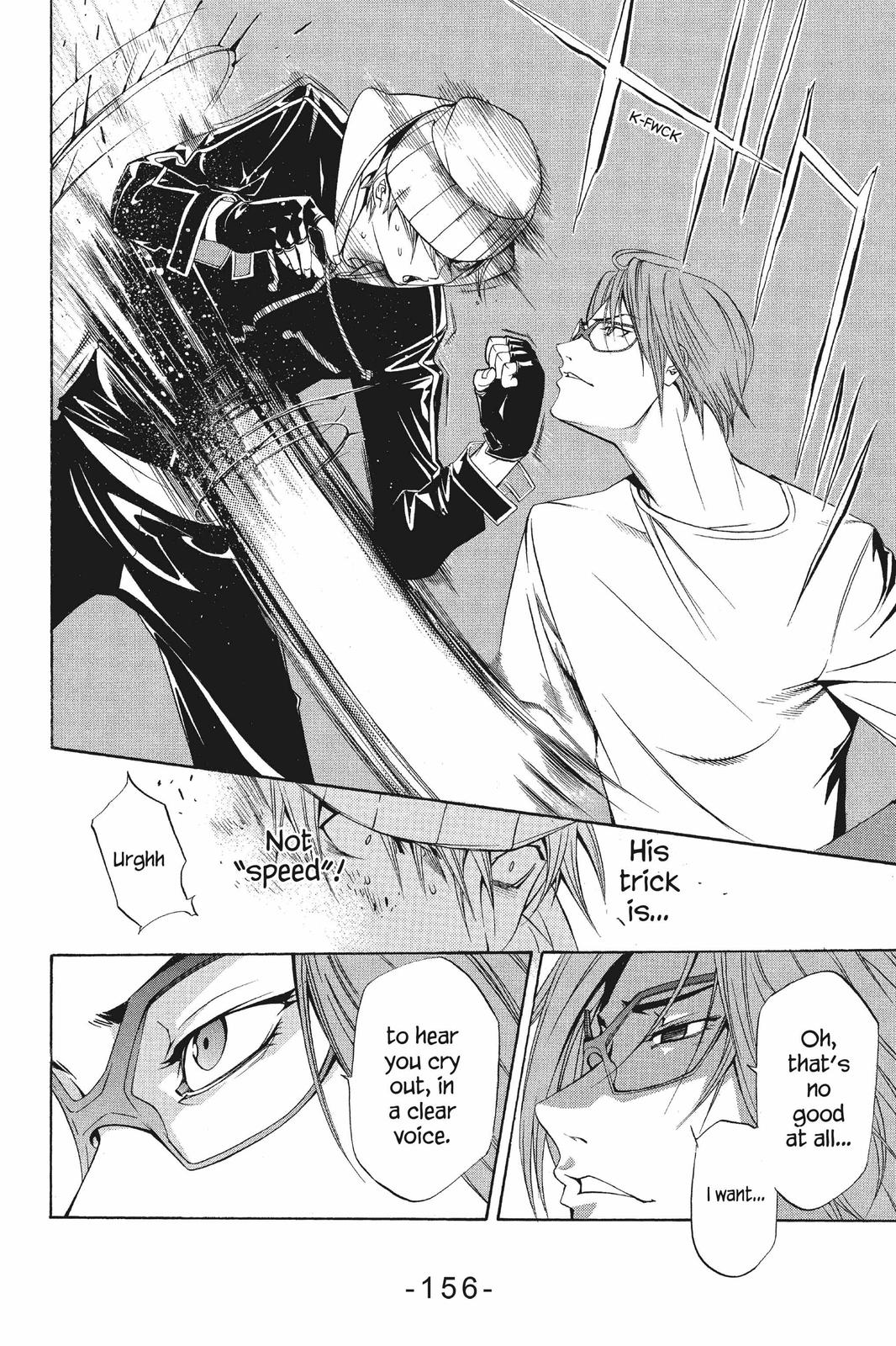 Air Gear Chapter 58 - Page 7