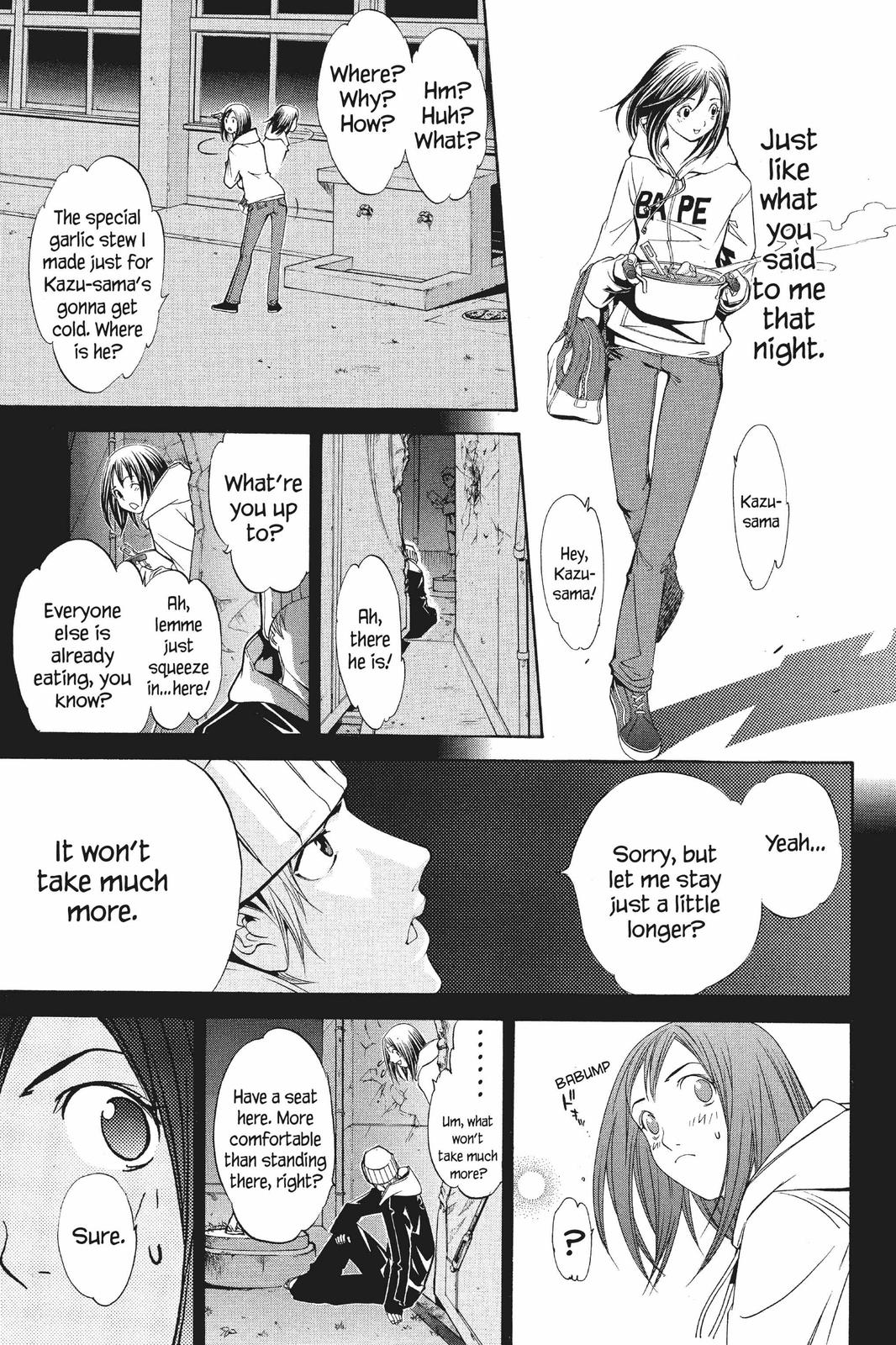 Air Gear Chapter 58 - Page 10