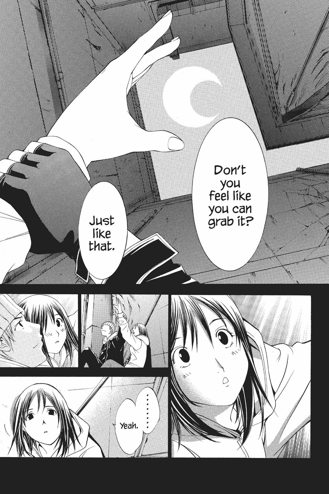 Air Gear Chapter 58 - Page 12