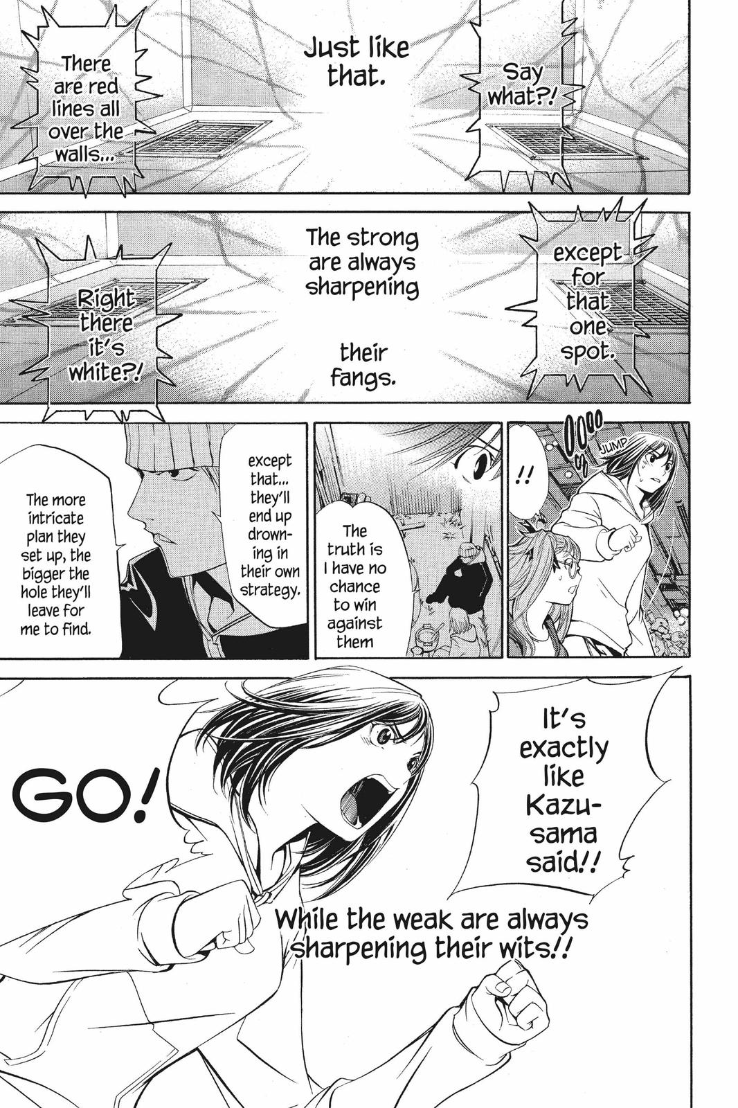 Air Gear Chapter 58 - Page 18