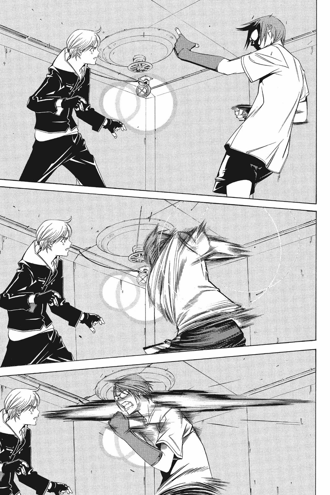 Air Gear Chapter 59 - Page 7