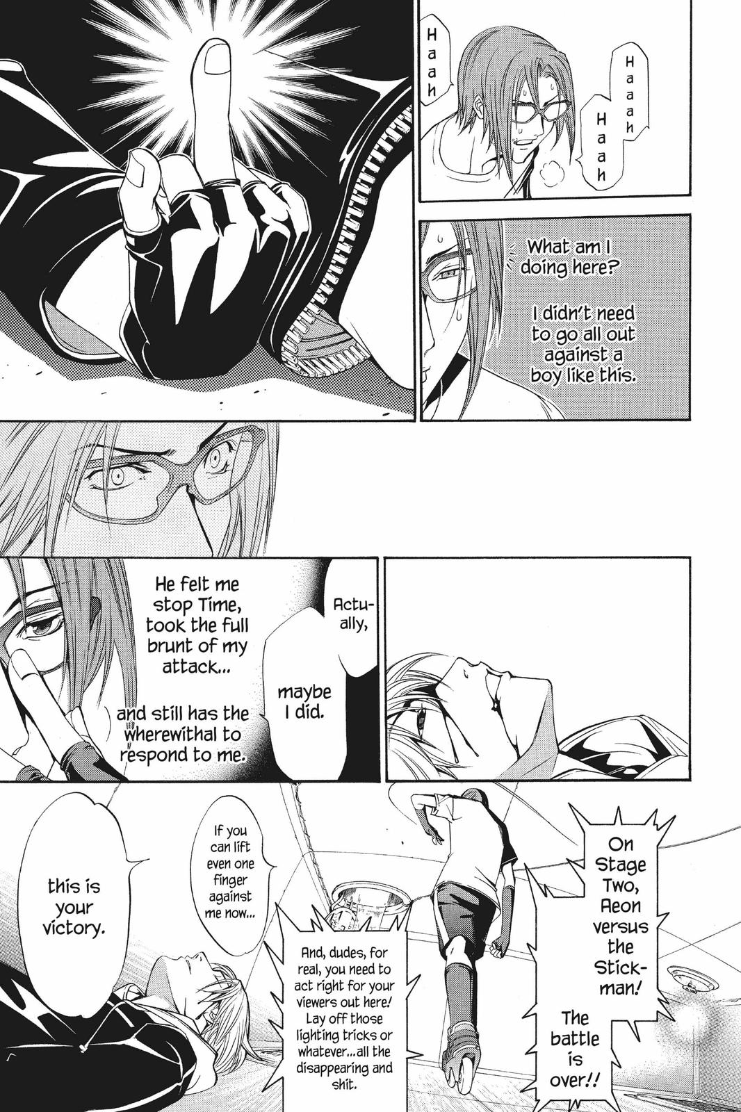 Air Gear Chapter 59 - Page 11
