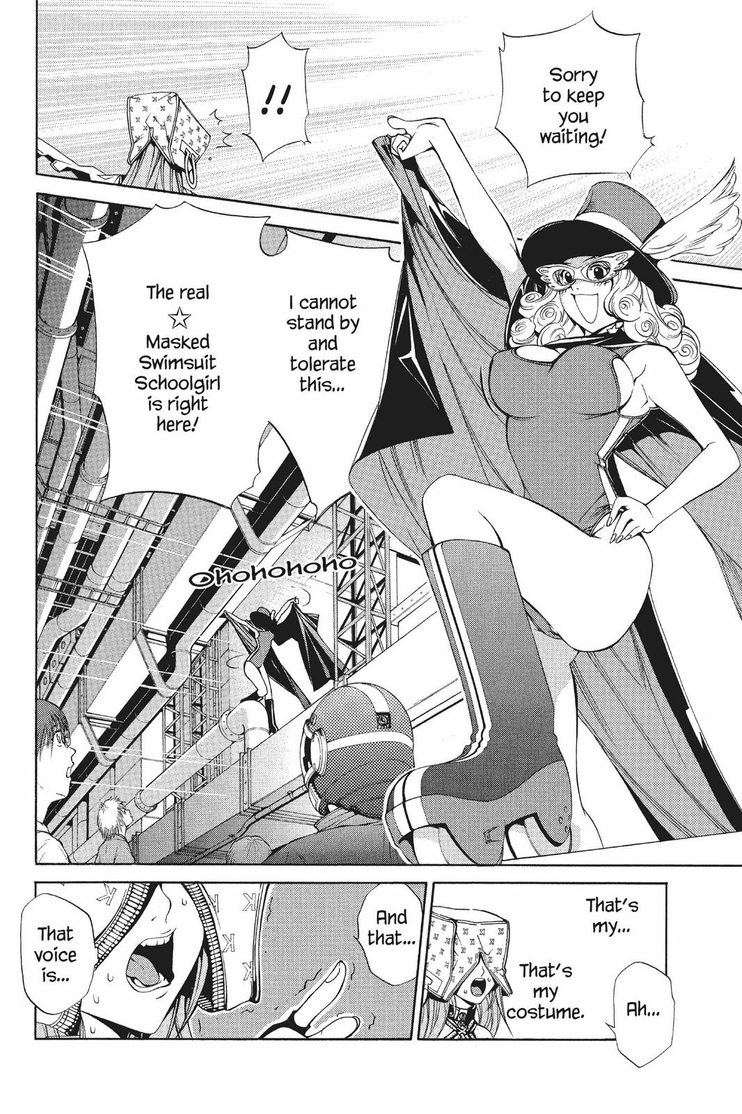 Air Gear Chapter 60 - Page 17