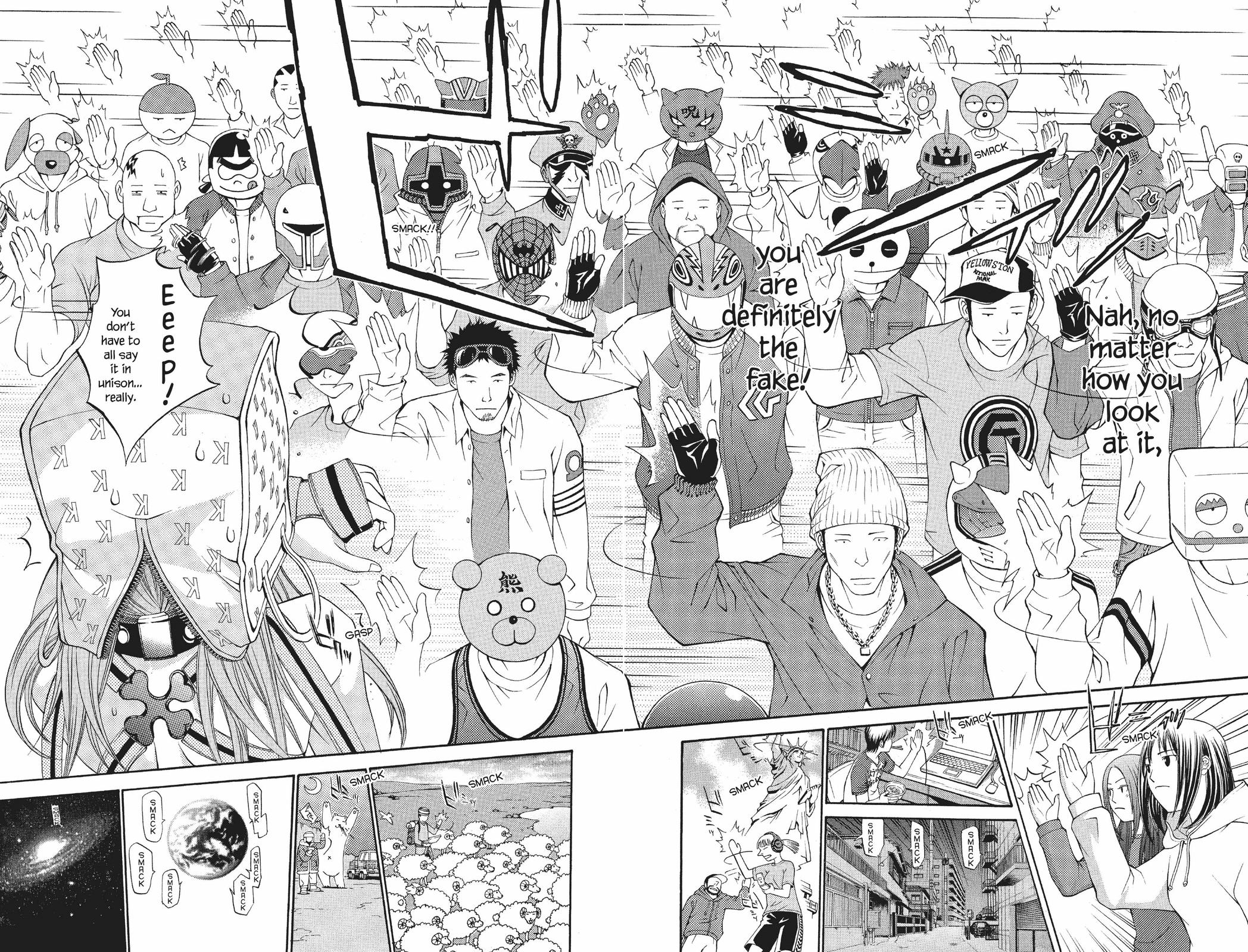 Air Gear Chapter 60 - Page 19