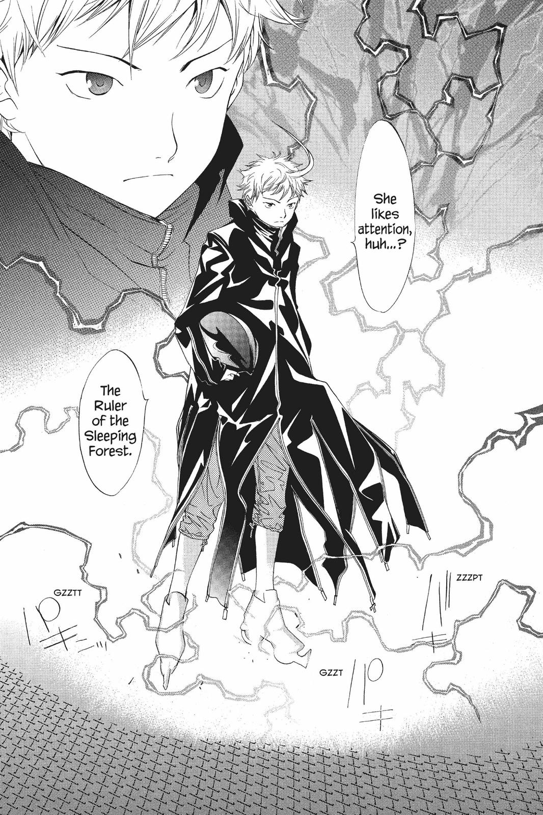 Air Gear Chapter 61 - Page 6
