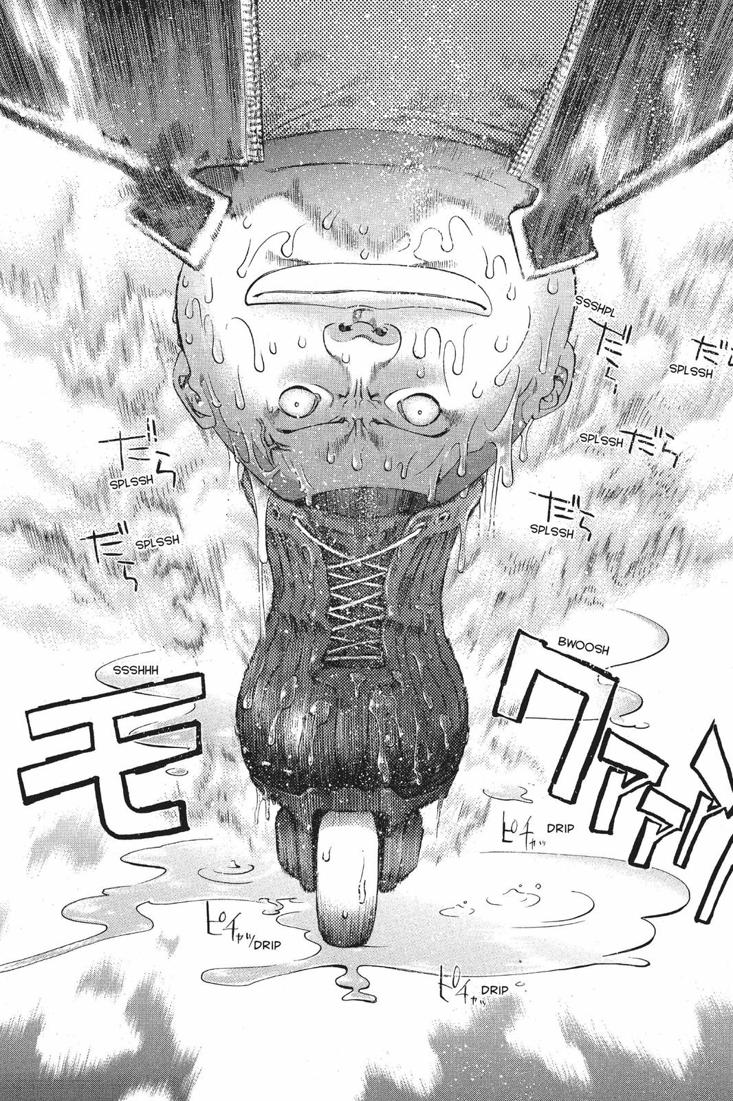 Air Gear Chapter 62 - Page 3