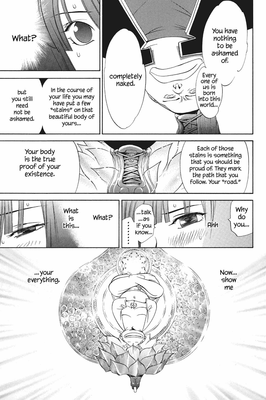 Air Gear Chapter 62 - Page 7