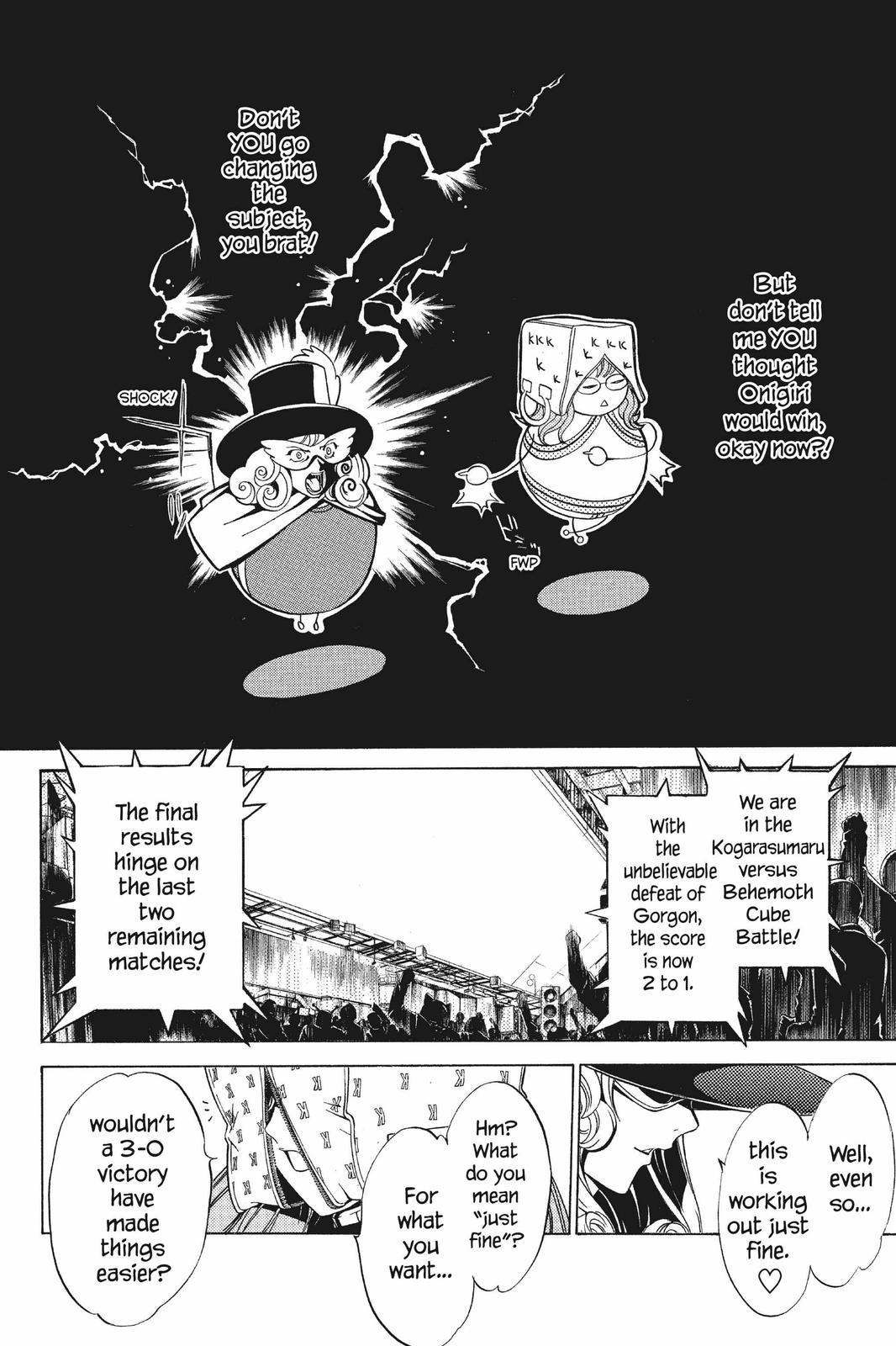 Air Gear Chapter 62 - Page 12