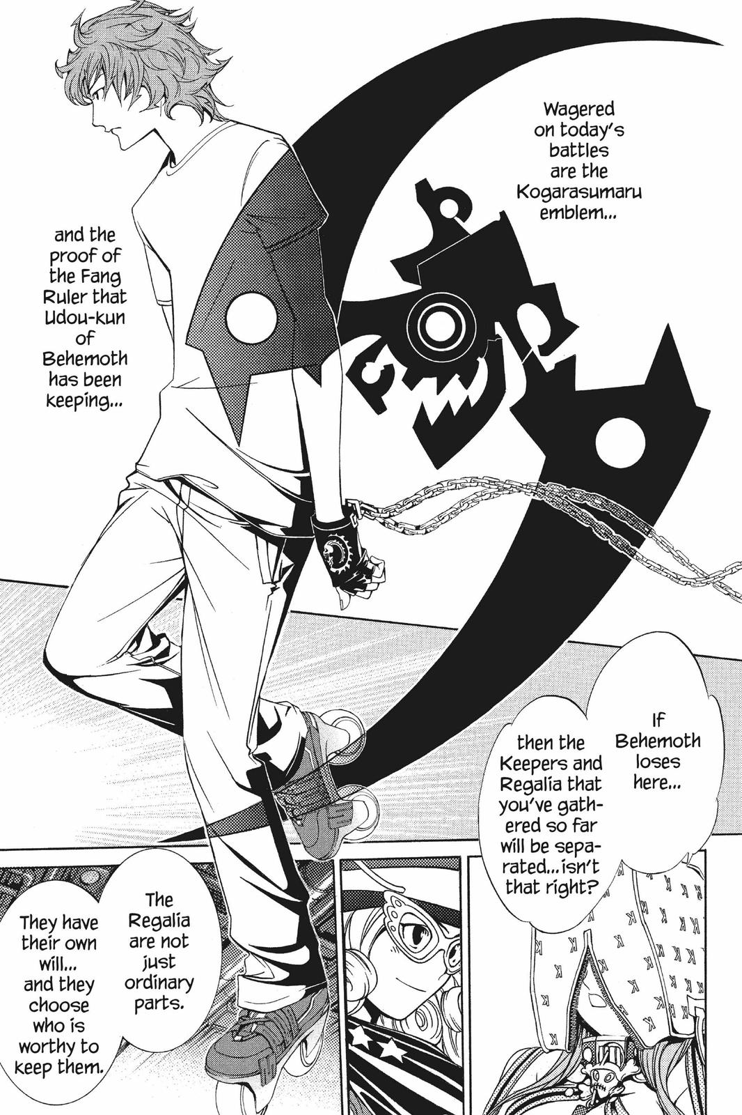 Air Gear Chapter 62 - Page 13