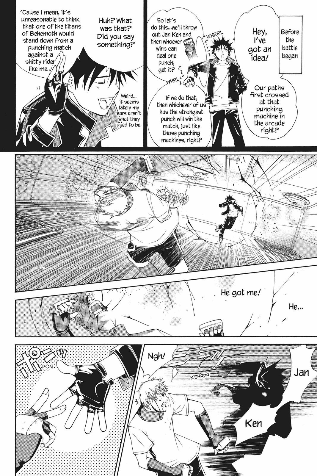 Air Gear Chapter 63 - Page 3