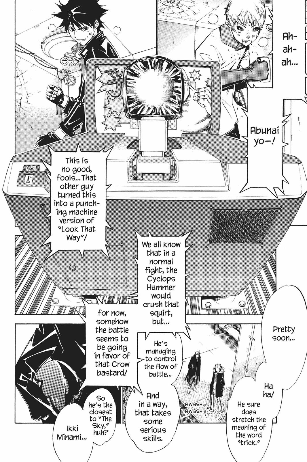 Air Gear Chapter 63 - Page 5