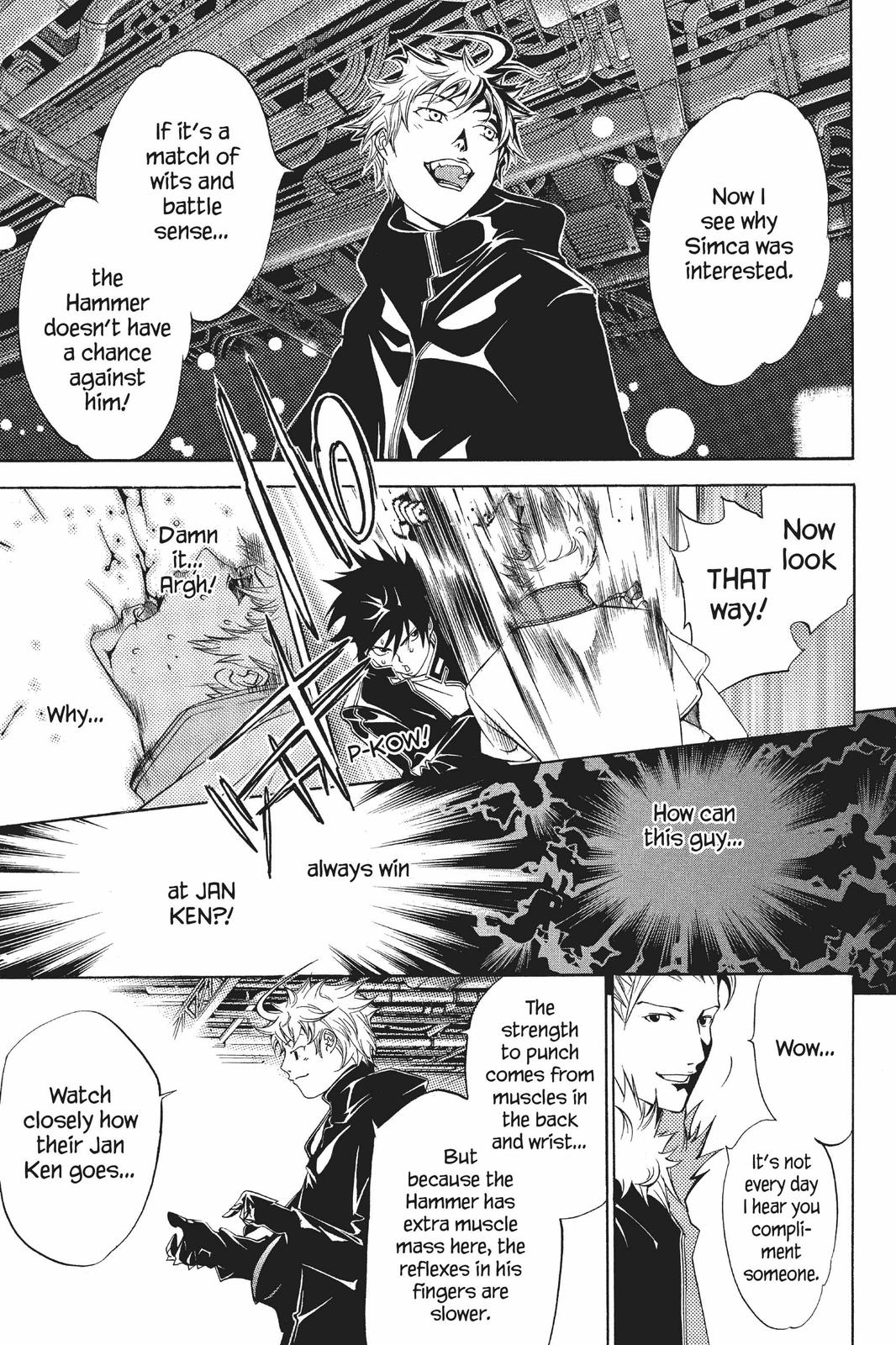 Air Gear Chapter 63 - Page 6