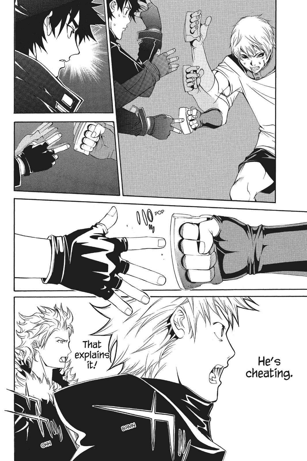 Air Gear Chapter 63 - Page 7