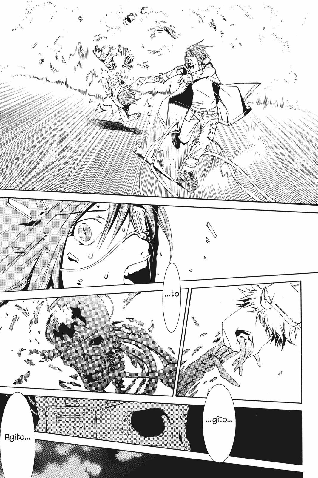 Air Gear Chapter 63 - Page 15