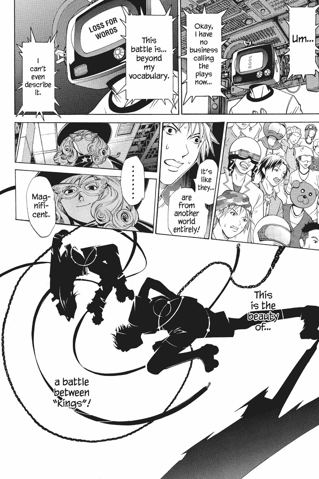 Air Gear Chapter 64 - Page 5