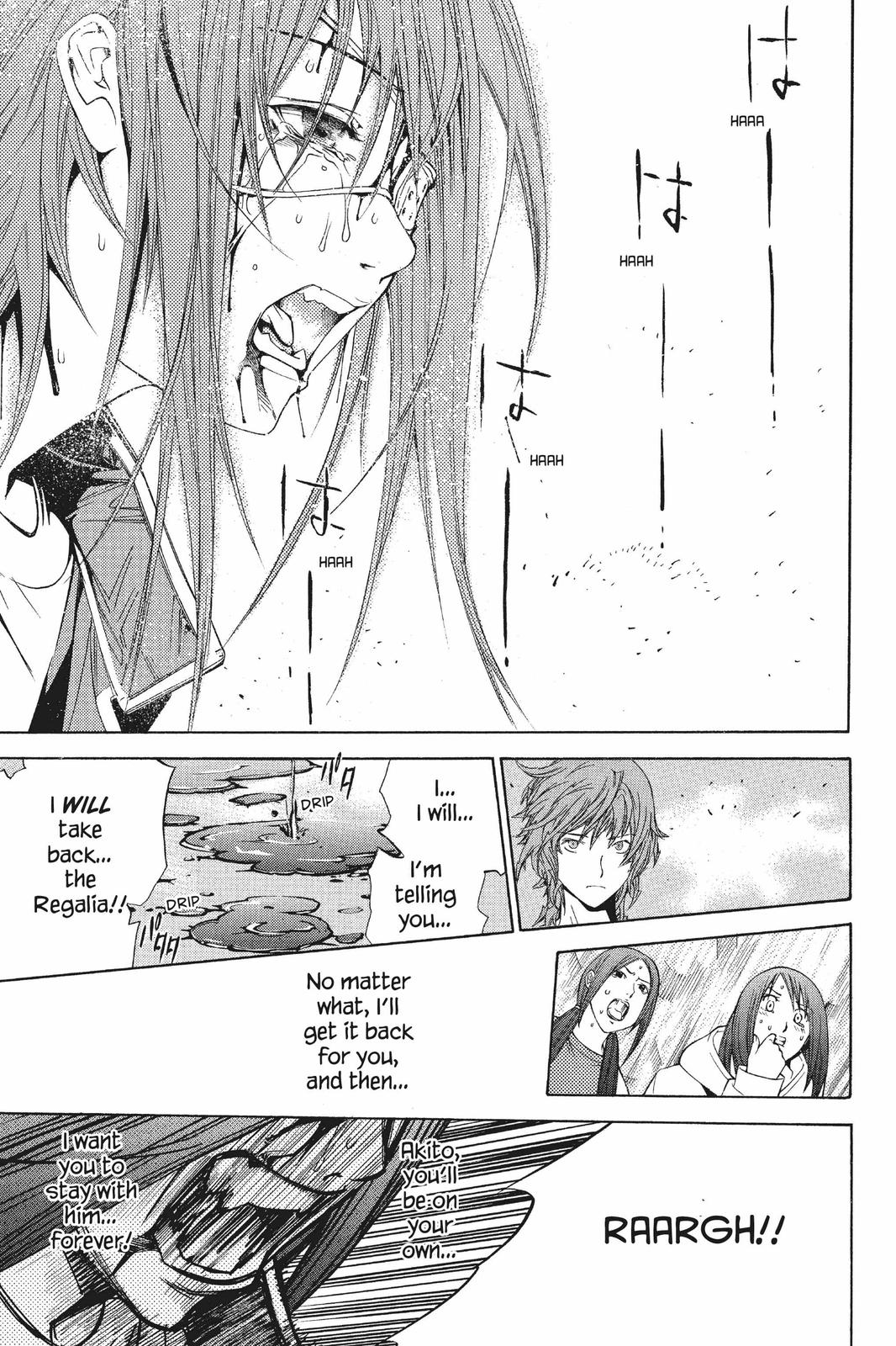 Air Gear Chapter 64 - Page 12