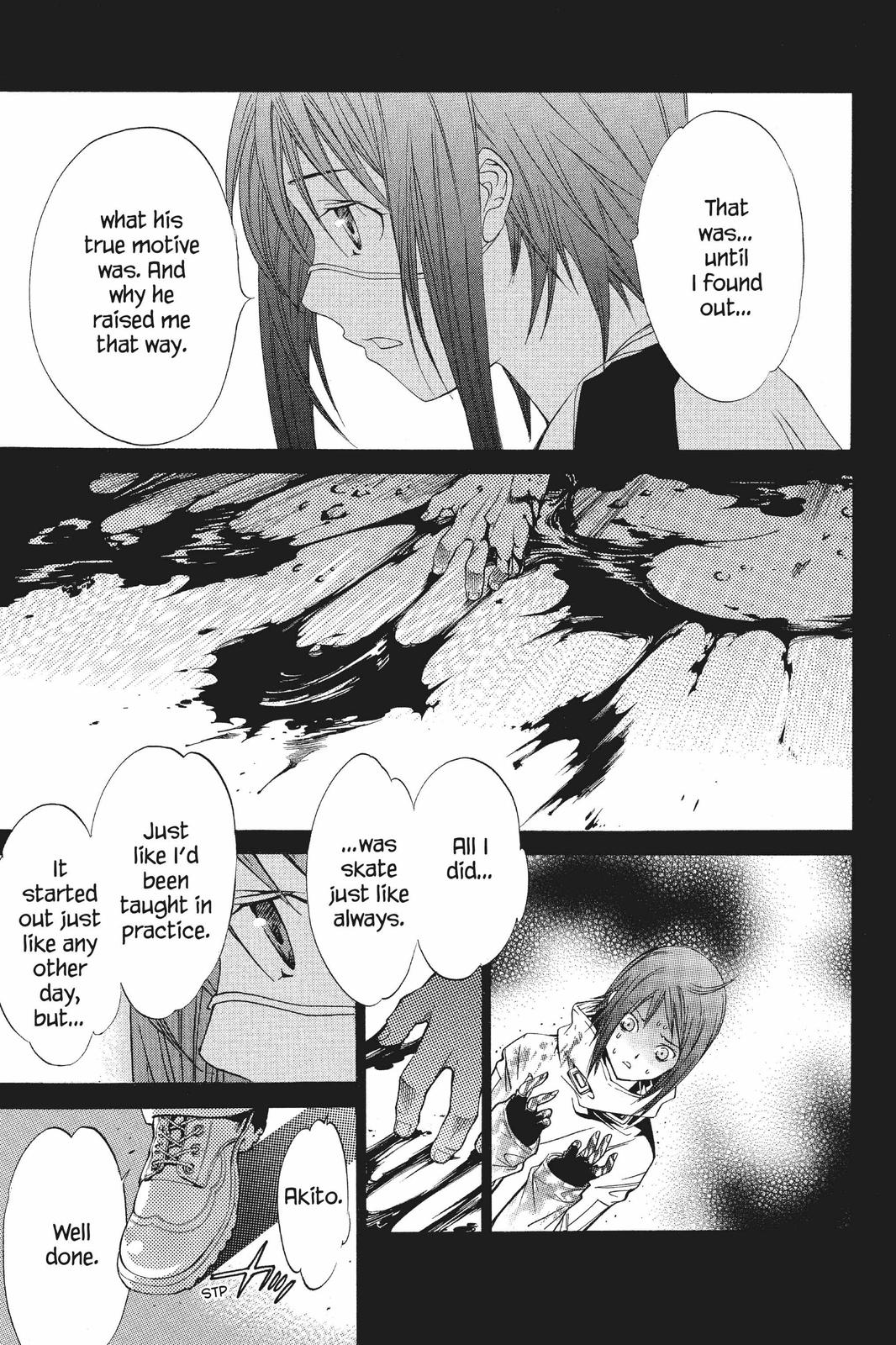 Air Gear Chapter 65 - Page 9