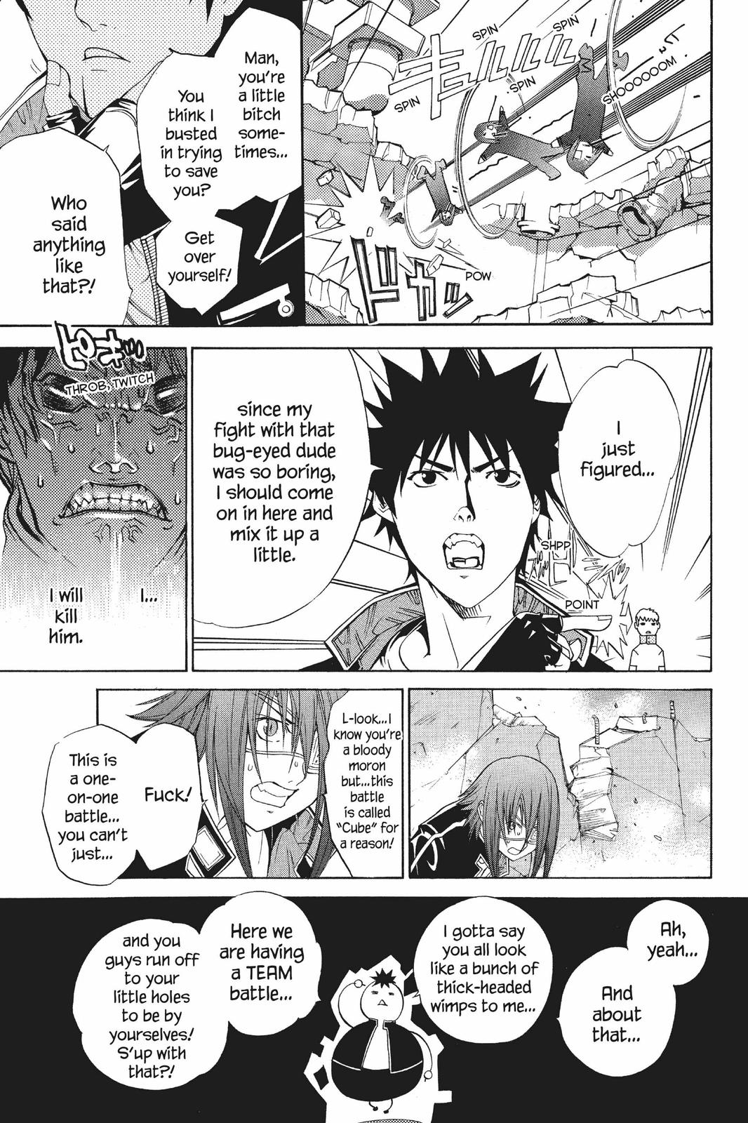 Air Gear Chapter 65 - Page 13